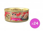 懷石鮮湯純鰹魚貓罐頭60g x24pcs