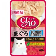 ~CIAO雞肉味肉醬包40g