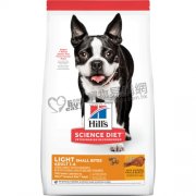 Hills減肥細粒成犬糧12kg