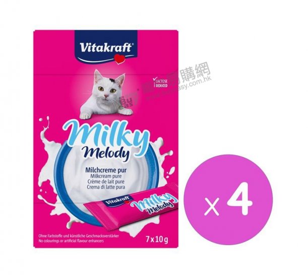 Vitakraft鮮奶醬-鮮奶味貓小食10gx7pcs - 點擊圖像關閉