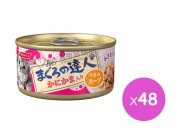達人鮮湯吞拿魚蟹肉貓罐頭80g x48pcs