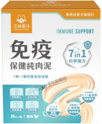 汪喵星球 免疫保健純肉泥6gx20條(貓狗)