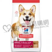 Hills羊飯細粒成犬糧15.5lb