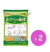 Hitachi(FineCat)翠綠環保豆腐貓砂6L x2pcs