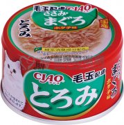 CIAO濃湯系-化毛球雞肉吞拿魚貓罐頭80g