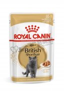 Royal Canin英國短毛成貓配方(肉汁)85g