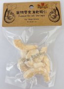 Chefresh凍乾蝦仁6g