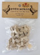 Chefresh凍乾鴨肉粒15g