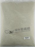 經濟凝結貓砂 5kg (6L)