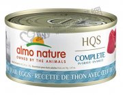 AlmoNature 吞拿魚鵪鶉蛋貓主食罐頭70g x24pcs