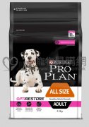 ProPlan敏感皮膚/腸胃成犬狗糧2.5kg