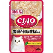 CIAO雞肉吞拿魚餐包40g-腎臟護理