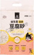 汪喵星球 益生菌消臭活性碳豆腐砂-條型7L
