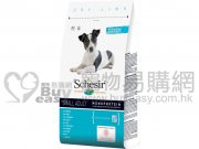 Schesir天然魚肉小型成犬糧2kg