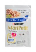 Mon Petit 特尚品味餐白身魚湯包50g