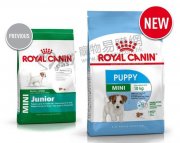 Royal Canin 2-10個月小型幼犬糧8kg(APR33)