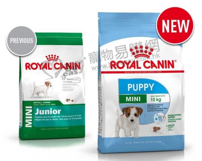 Royal Canin 2-10個月小型幼犬糧8kg(APR33) - 點擊圖像關閉