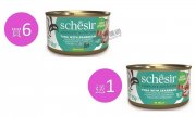 Schesir吞拿魚海鯛貓主食罐頭85g x7pcs