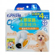 GEX狗用水機離子過濾片替換裝4pcs