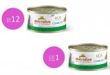 AlmoNature 雞肉四季豆主食貓罐頭70g x13pcs