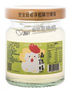 POPOLA寵物滴雞精50ml ±5ml