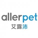 Allerpet