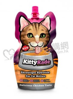 KittyRade貓貓等滲壓護腸保腎飲品250ml