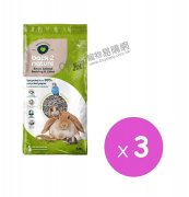 Back-2-Nature 小動物環保再造紙砂 30Lx3pcs