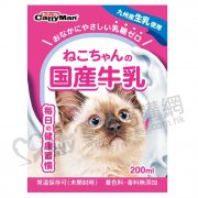 CattyMan貓用盒裝牛奶200ml