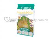 Cunipic 成兔骨骼强化维他粮 3kg