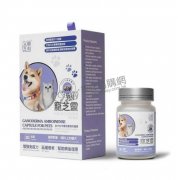 騰泰堂 - 鹿角寵芝靈30粒
