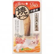 CIAO 幼猫专用烧鲣鱼条猫小食 1pc