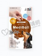 犬用餵藥輔助零食牛肉味15個裝