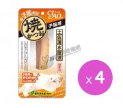 CIAO幼貓專用燒鰹魚條貓小食1pc(4包)