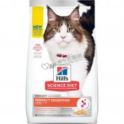 Hills完美消化成貓糧3.5lb(三文魚)