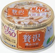 CIAO奢華系-燒鰹魚吞拿魚加雞胸肉貓罐頭80g