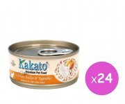 Kakato雞肉扇貝蔬菜貓主食罐70g x24pcs