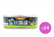 挑嘴貓無膠秋刀魚雞肉主食罐80g x24pcs