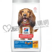 Hills口腔護理成犬糧4lb