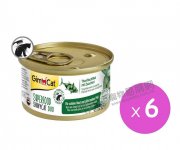 GimCat 尊貴配方吞拿魚翠肉瓜貓罐頭70g x6pcs