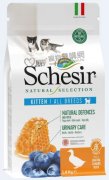 Schesir天然防護泌尿無麩鴨肉幼貓糧1.4kg
