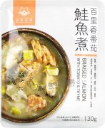 貓95%鮮肉主食餐包-三文魚煮130g