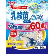 Petio乳酸菌啫喱狗小食320g