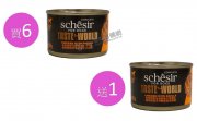 Schesir雞肉西班牙海鮮飯狗主食罐150g x7pcs