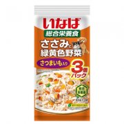 ~CIAO野菜紅薯雞肉肉醬包60gx3pcs(犬用)