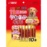 Sunrise高齡犬雞肉牛筋條10pcs(11歲以上)