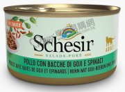 Schesir雞肉枸杞菠菜貓貓湯罐85g x6pcs