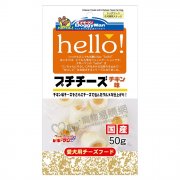 DoggyMan Hello雞肉味芝士粒50g