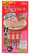 CIAO肉醬包-吞拿魚鰹魚14gx4pcs(高齡貓)