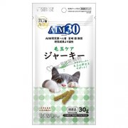 Sunrise去毛球AIM30貓零食30g
